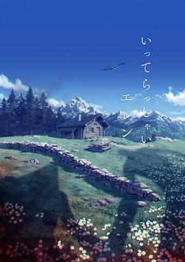 成年人午夜