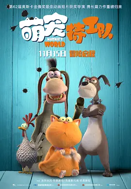 女儿的味道