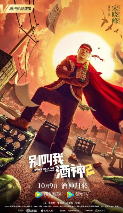 在教室伦流澡到高潮h在线视频