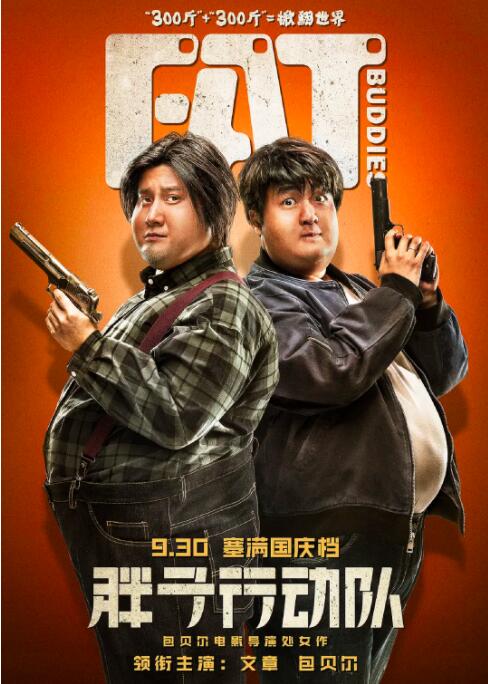 亚洲一级片在线观看