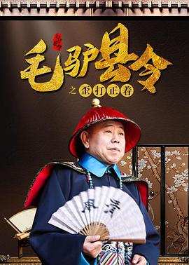 五月婷婷激情综合网