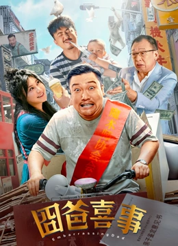 久久久久一