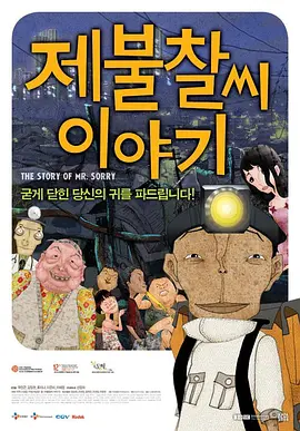 久久精品国产精品亚洲红杏
