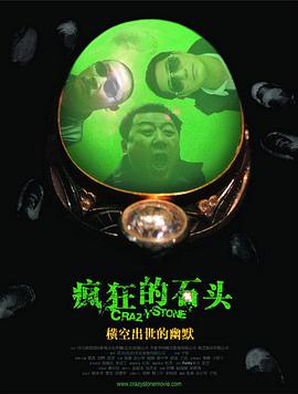 伊人一区