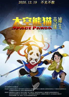 k频道在线