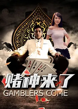 女无遮挡h肉动漫在线观看
