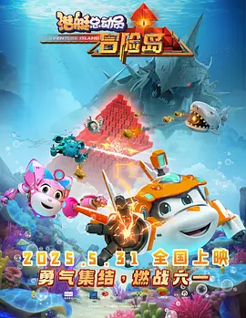 福利网在线