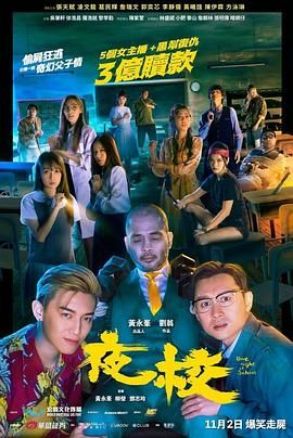 高潮啊嗯～动漫视频