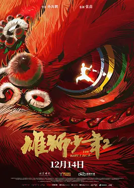 久久国产精品首页