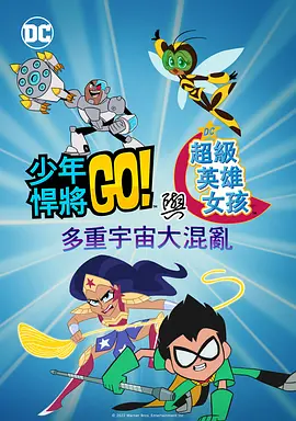 中文字幕波多野不卡一区