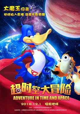 权力的游戏全集