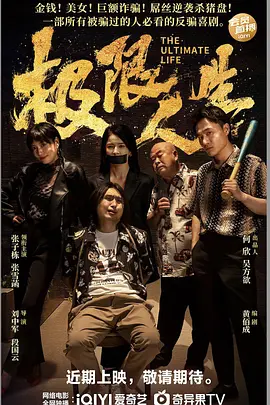 性感小姨子的诱惑