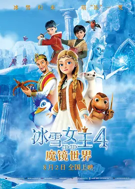 亚洲欧洲精品视频