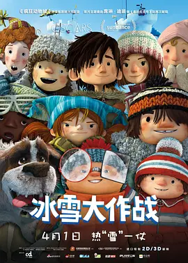 欧美激情国产日韩精品一区18
