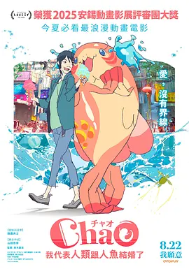 国产二区在线播放