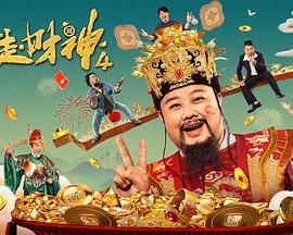 狠狠躁天天躁小说