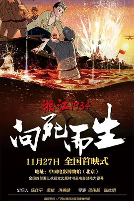 巨胸喷奶水免费www视频