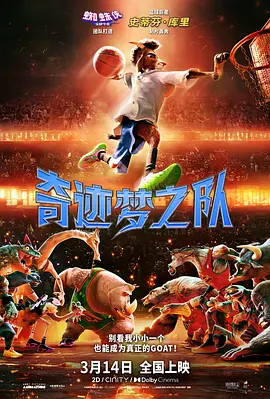 古典武侠狠狠色综合