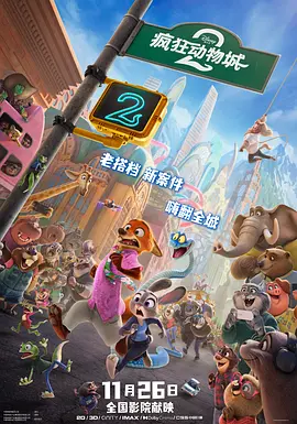 大家最近都在看什么小说