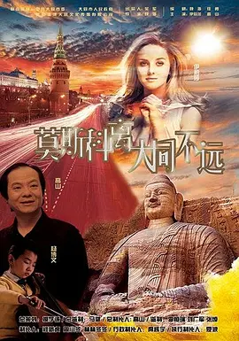 日韩理伦理片