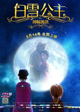 亚洲一在线