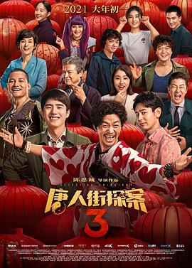 欧美日韩在线视频一区