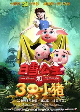 捷克男男gay做爰大尺度