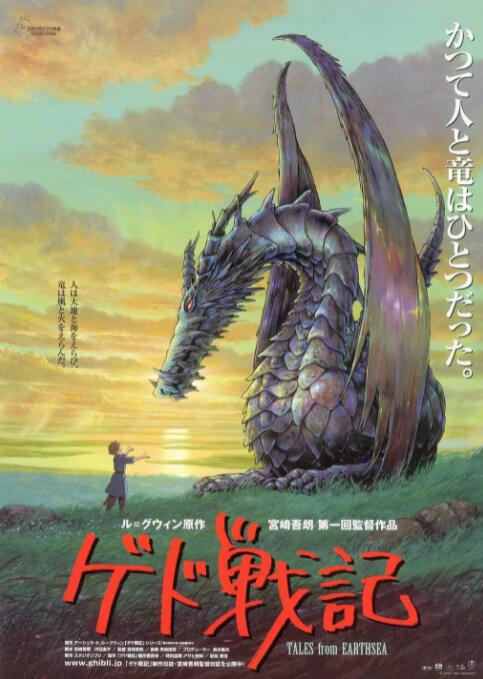 国产91欧美