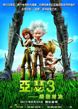 亚洲香蕉综合在人在线视看