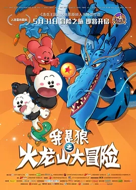 福利姬视频在线观看