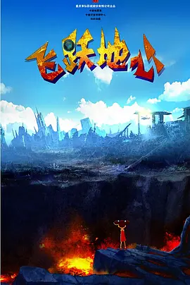 国产视频一区在线
