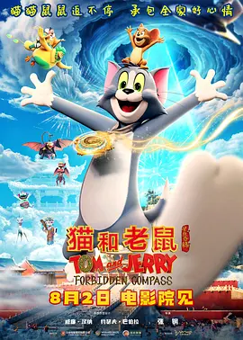 国产亚洲综合一区二区