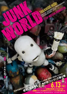 再次人生电视剧免费观看全集高清