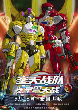 在线亚洲v日韩v