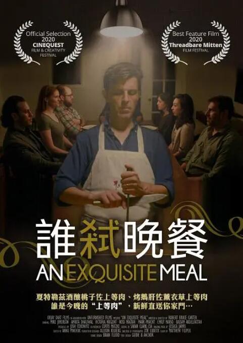 亚州欧美一区三区三区在线