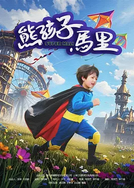 av在线三区