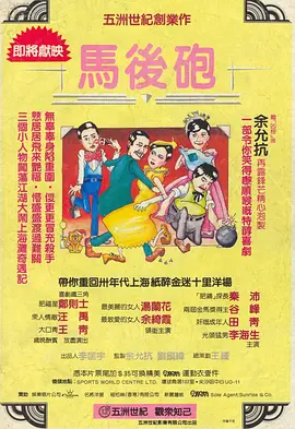精品国产高清在线看国产