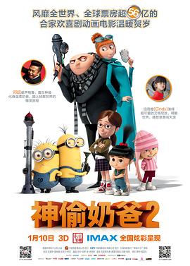 综合网在线视频