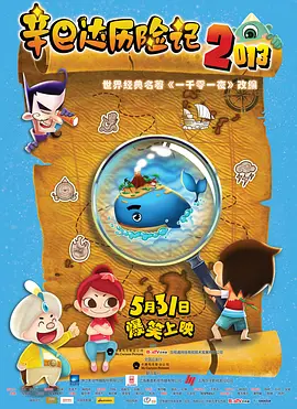 亚洲影院在线观看