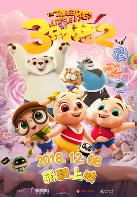 懂色av影视一区二区三区