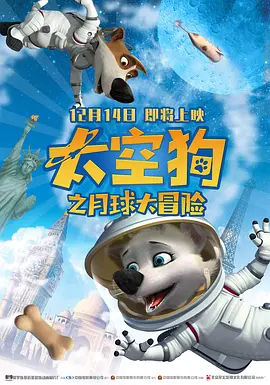 亚洲综合五月天