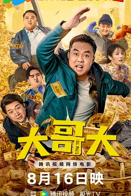 国内自产一区c区