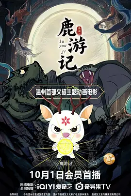 午夜精品久久久久久久久