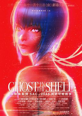 菠萝蜜国际通道麻豆三区