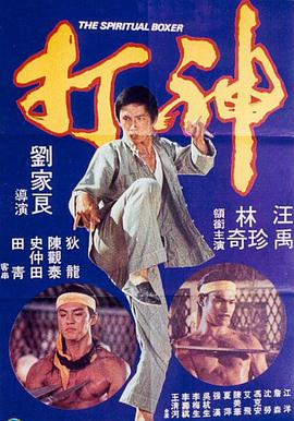 国产欧美日韩免费