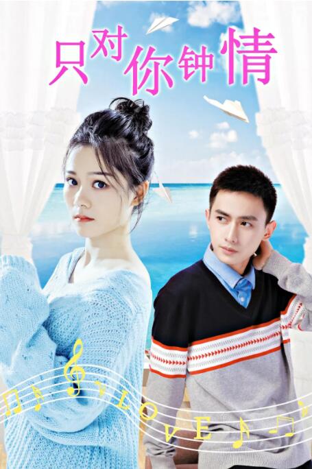 婷婷俺去啦
