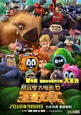人妻啪啪啪2