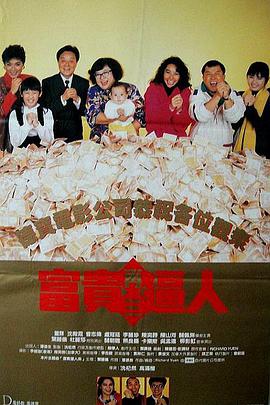 www.huang