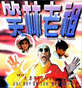 久久精品亚洲