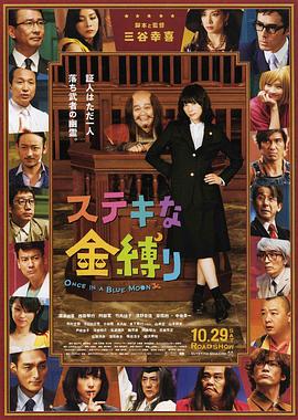 91美女视频在线